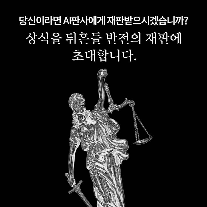 카드뉴스8