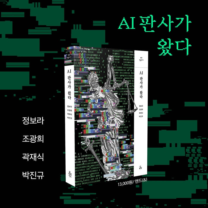 카드뉴스9