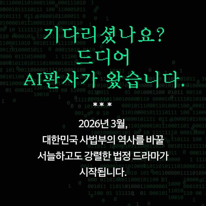 카드뉴스10