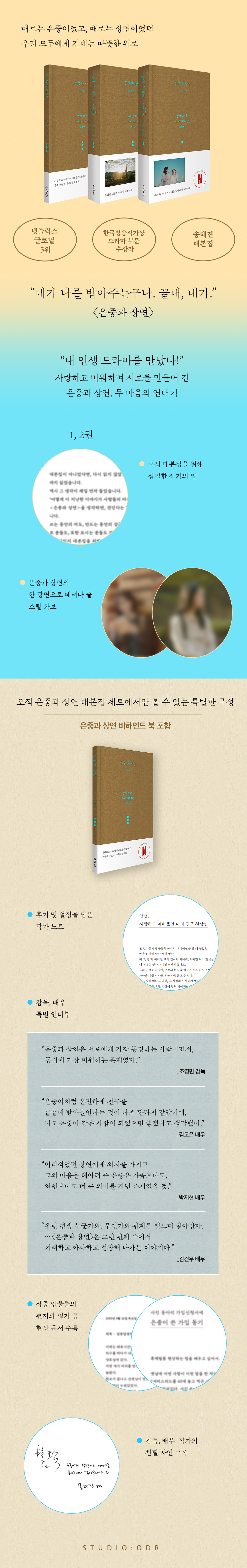 상세 이미지 1