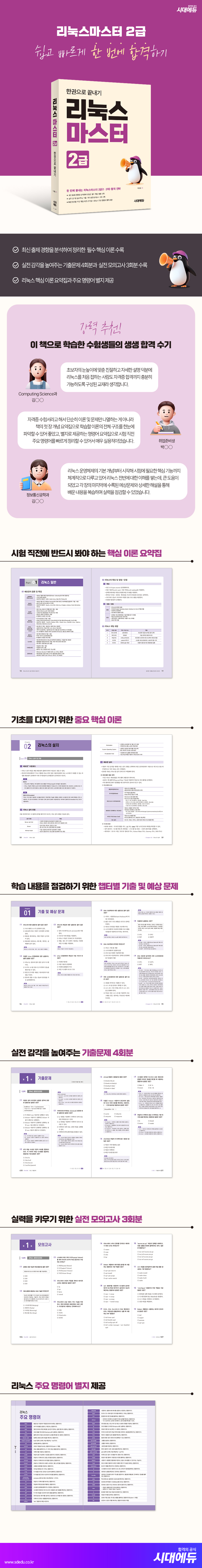 상세 이미지 1