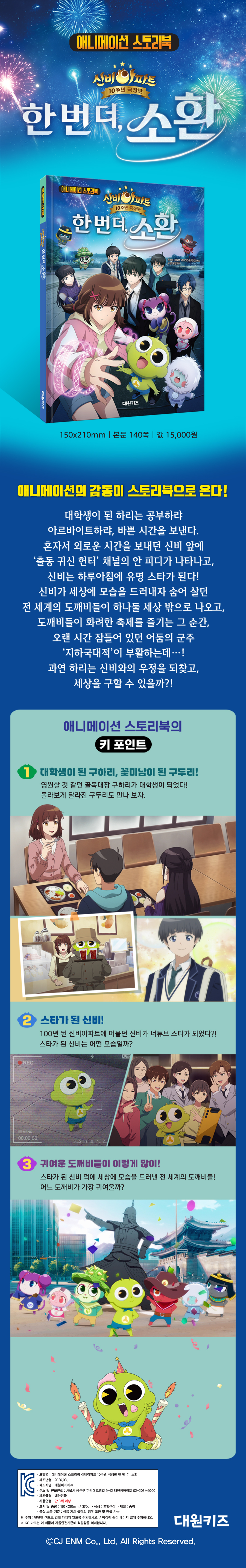 상세 이미지 1