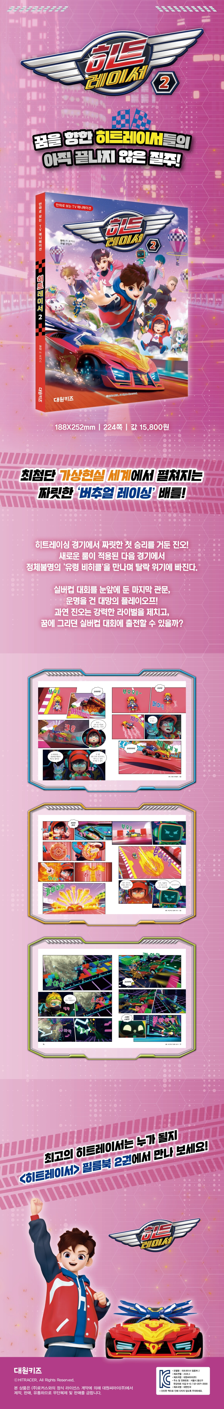 상세 이미지 1