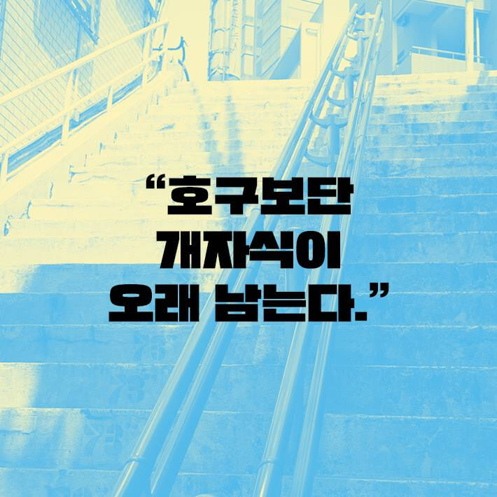 카드뉴스1