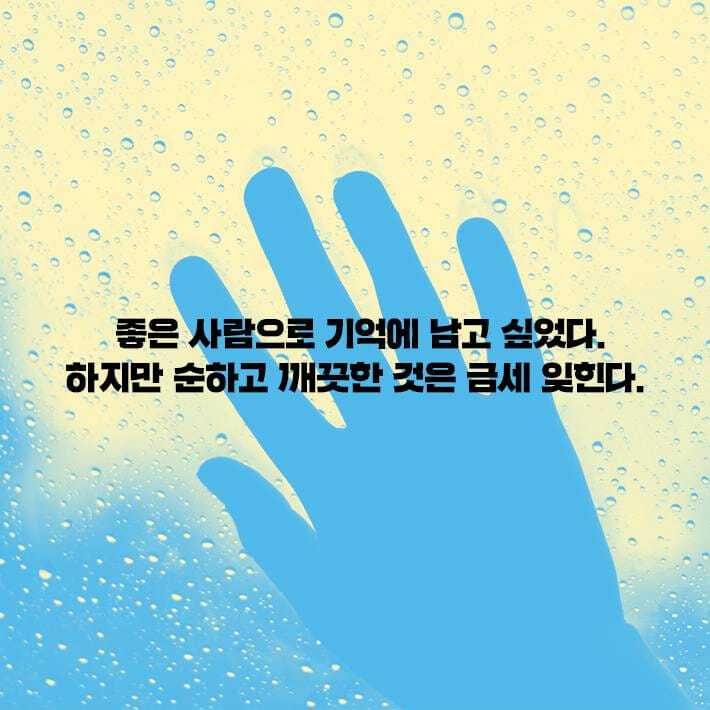 카드뉴스2