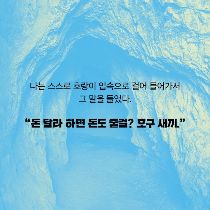 카드뉴스5