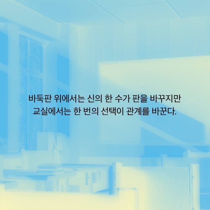 카드뉴스6