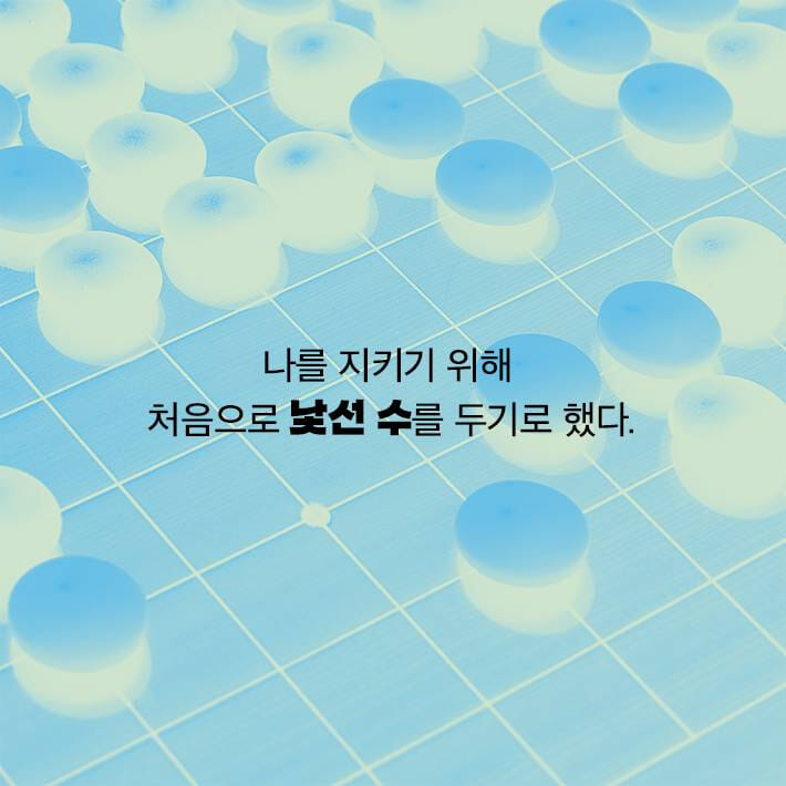 카드뉴스7