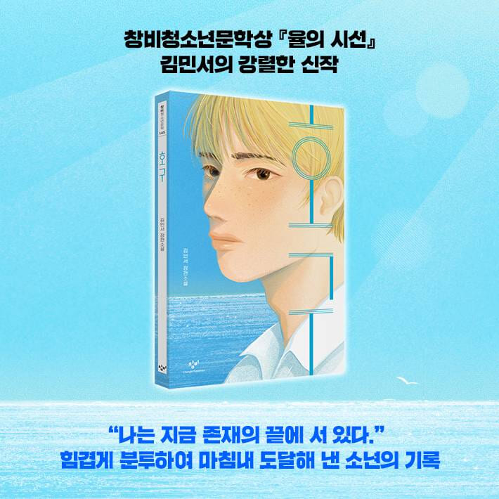 카드뉴스9