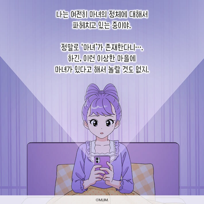 카드뉴스2