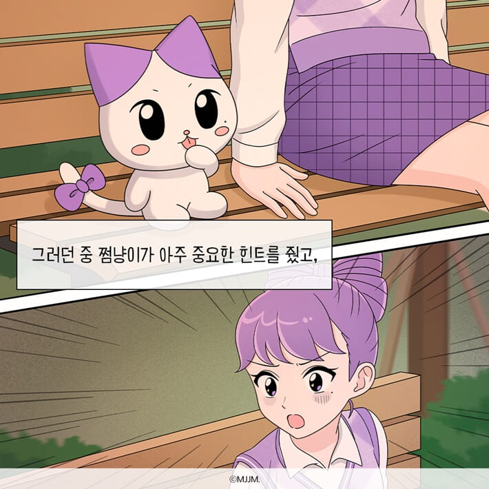 카드뉴스4