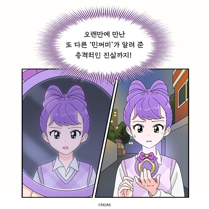 카드뉴스5