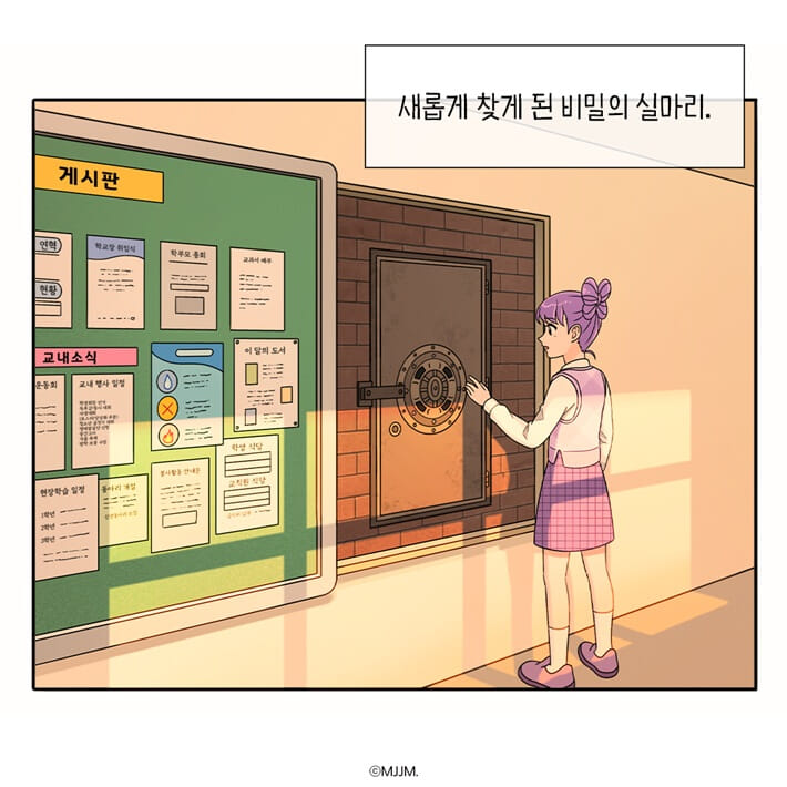 카드뉴스6