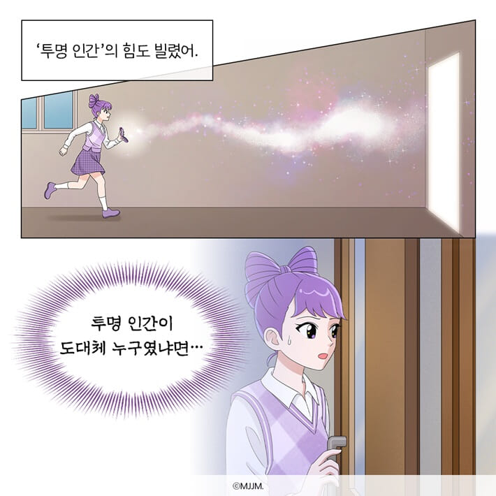 카드뉴스7