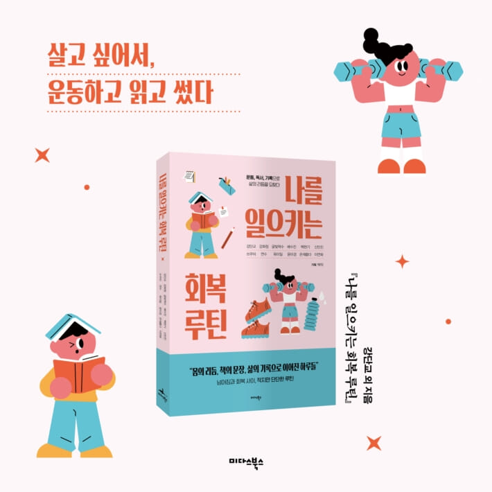 카드뉴스6