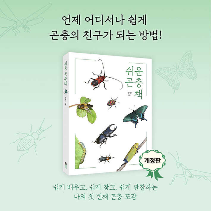 카드뉴스1