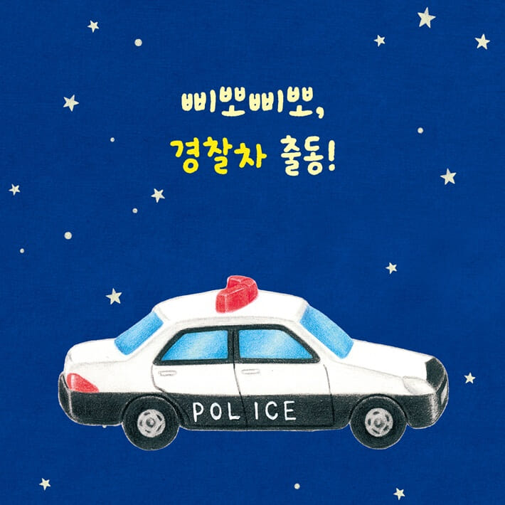 카드뉴스1