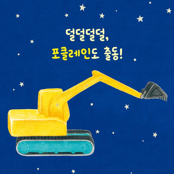카드뉴스2