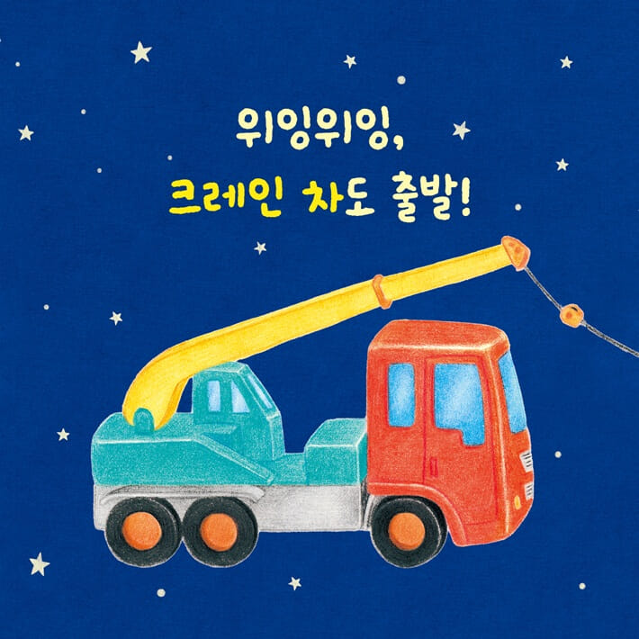 카드뉴스4
