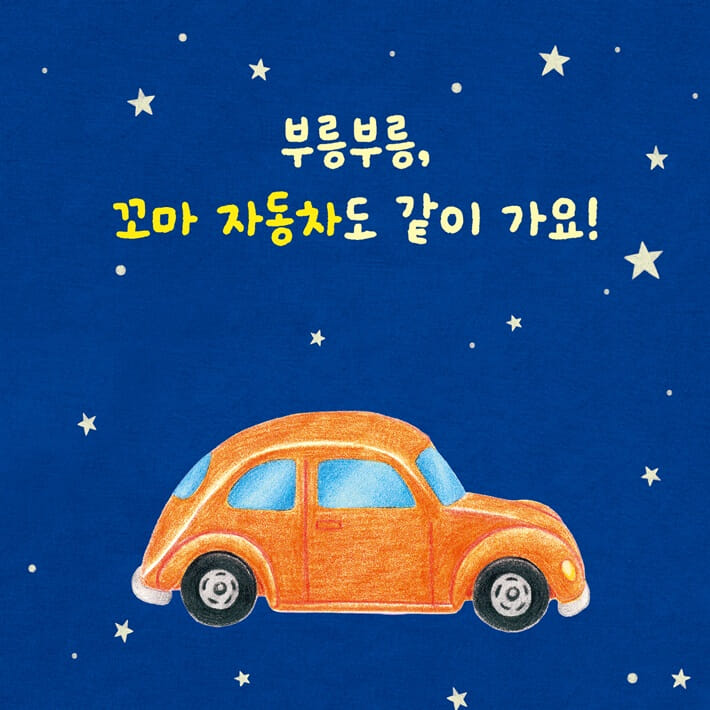 카드뉴스5