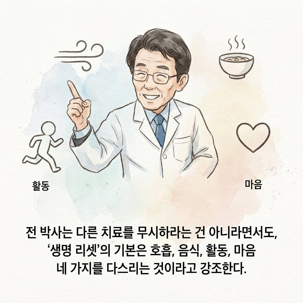 카드뉴스5