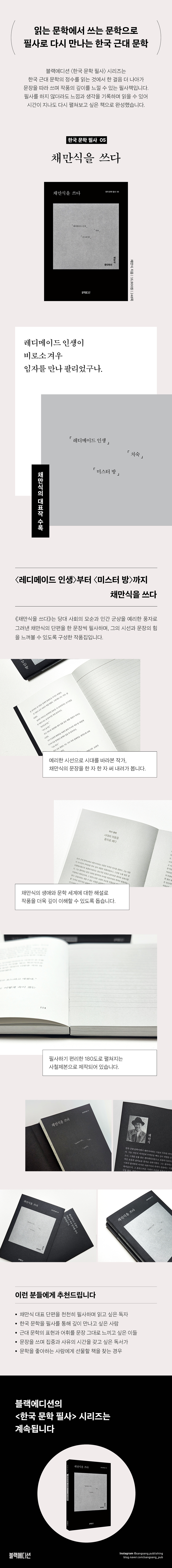 상세 이미지 1