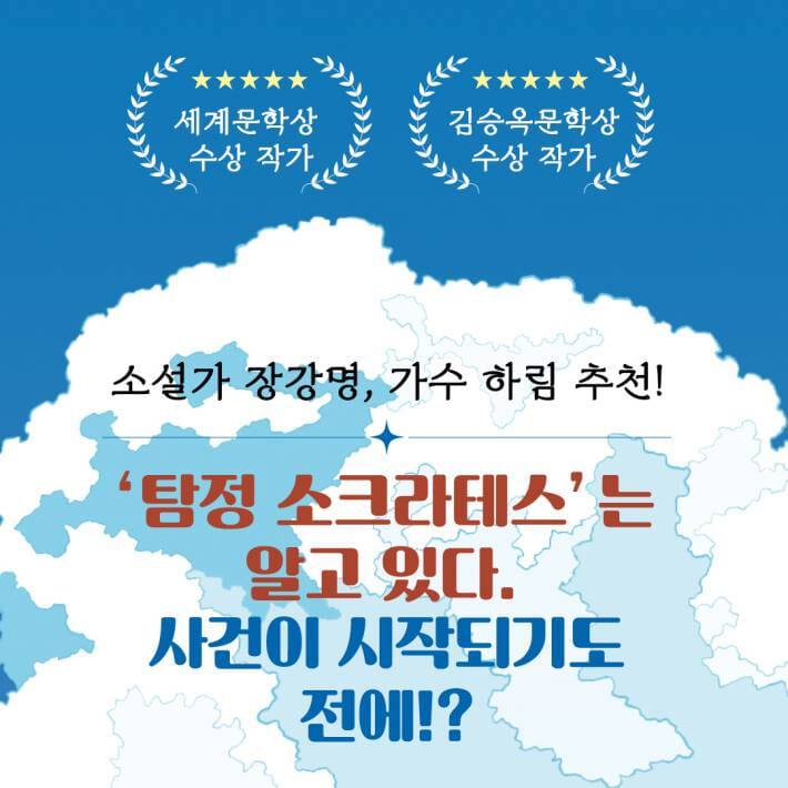 카드뉴스1