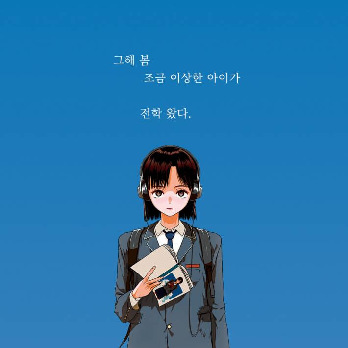 카드뉴스2