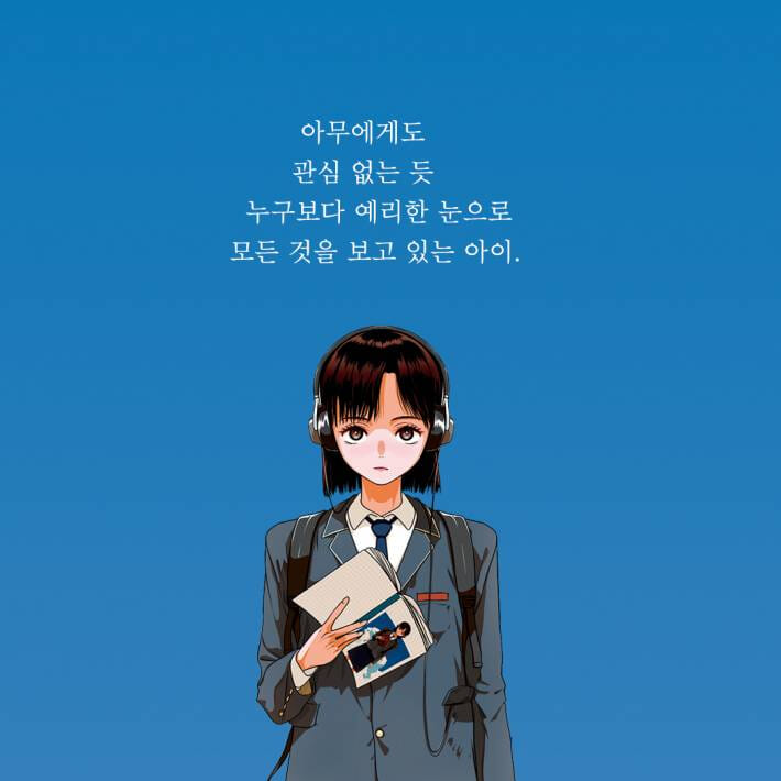 카드뉴스4