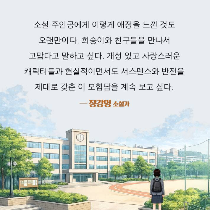 카드뉴스6