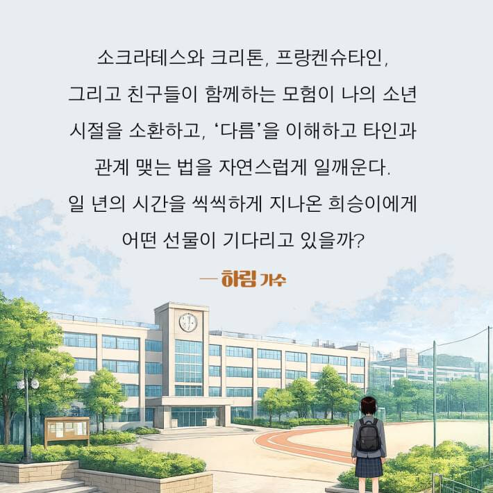 카드뉴스7