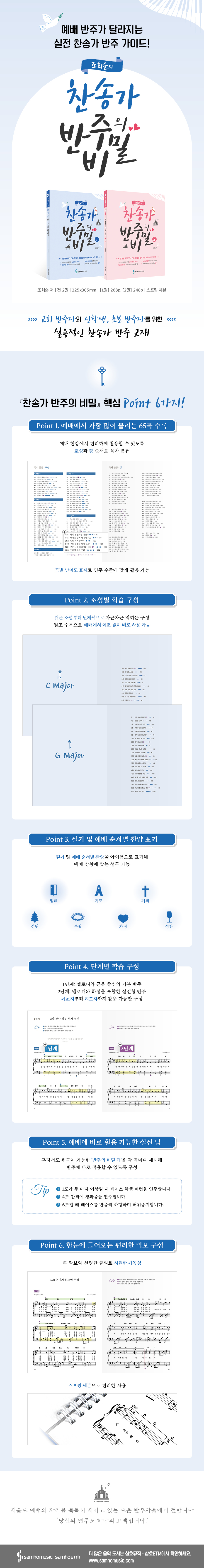 상세 이미지 1