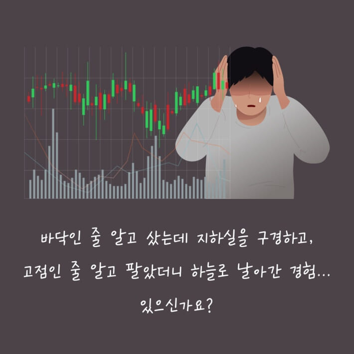 카드뉴스2
