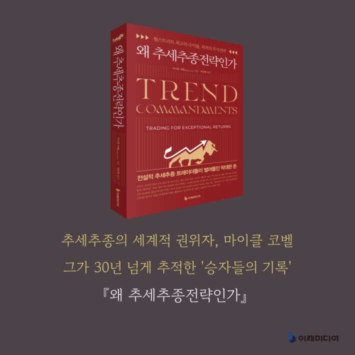 카드뉴스10
