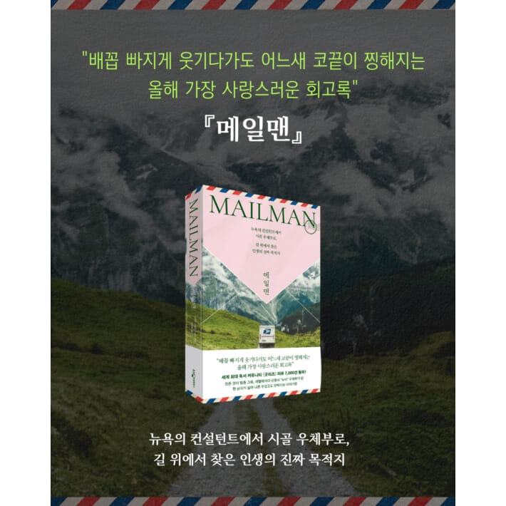 카드뉴스10
