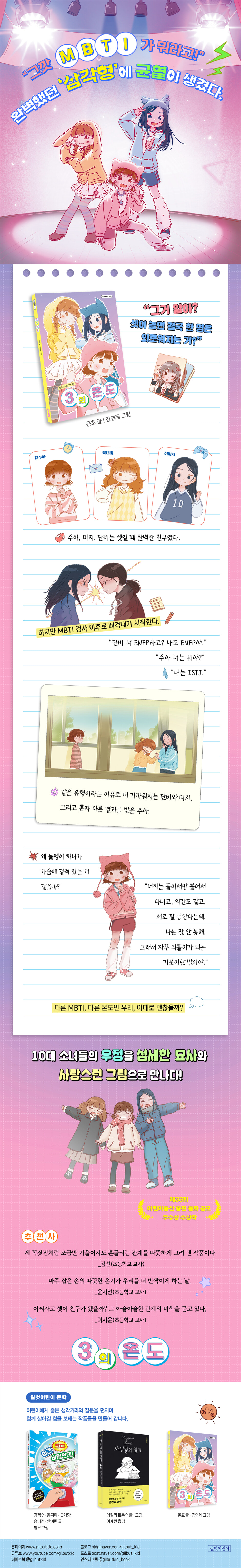 상세 이미지 1