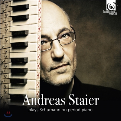Andreas Staier 안드레아스 슈타이어가 연주하는 슈만 (Plays Schumann on Period Piano)