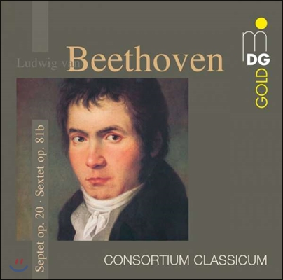 Consortium Classicum 베토벤: 칠중주, 육중주 (Beethoven: Septet Op.20, Sextet Op.81b)
