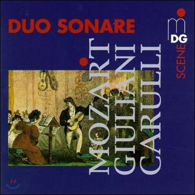 Duo Sonore 시대악기 기타로 연주하는 모차르트 / 줄리아니 / 카룰리 (Mozart / Giuliani / Carulli)