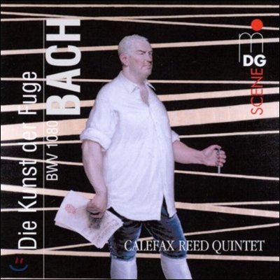 Calefax Reed Quintet 바흐: 푸가의 기법 - 관악 오중주 연주 (Bach: The Art of Fugue BWV1080)