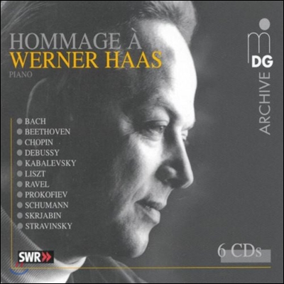 Werner Haas 베르네르 하스 추모 음반 - 바흐 / 베토벤 / 쇼팽 / 리스트 (Hommage a Werner Haas - Bach / Beethoven / Chopin / Liszt)