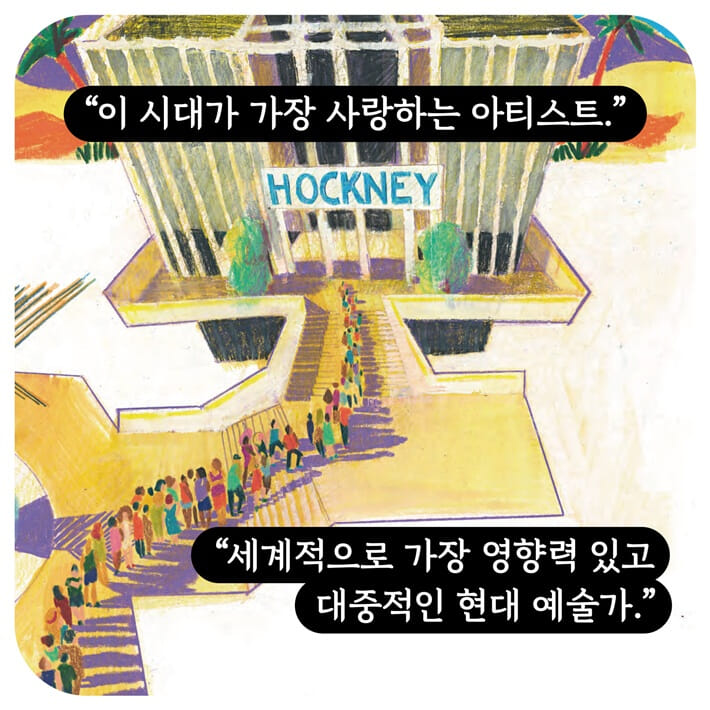 카드뉴스2
