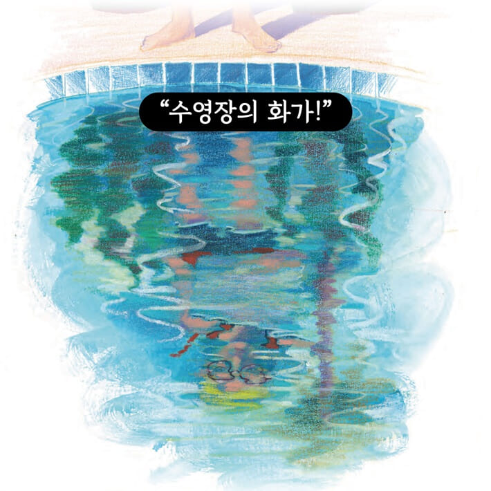 카드뉴스3