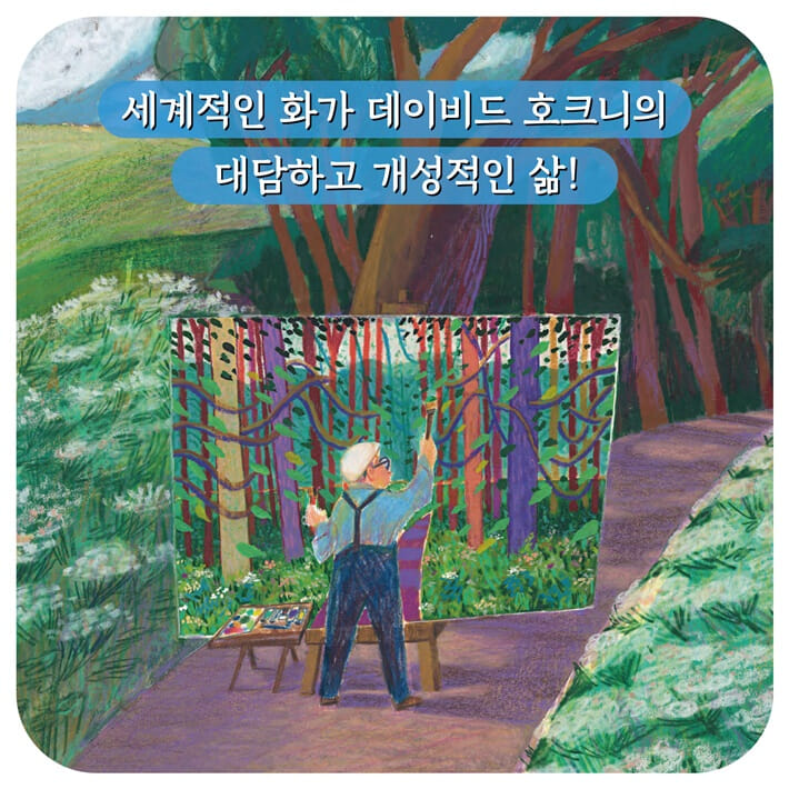 카드뉴스5