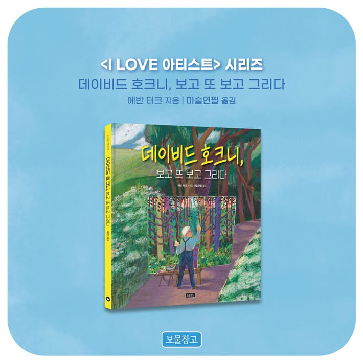 카드뉴스6