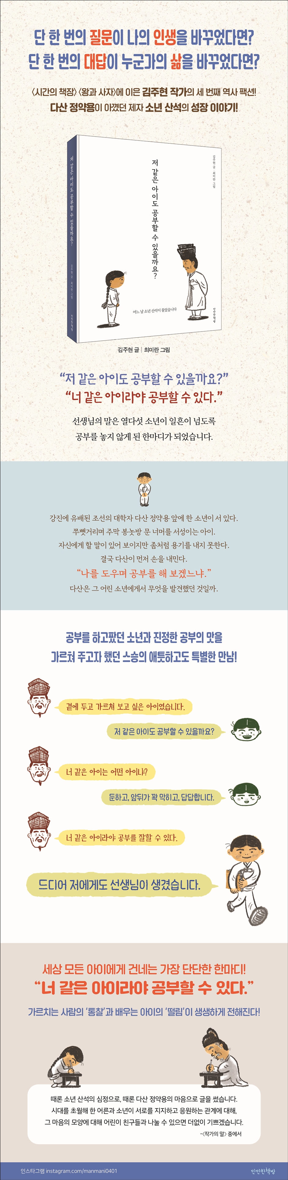 상세 이미지 1