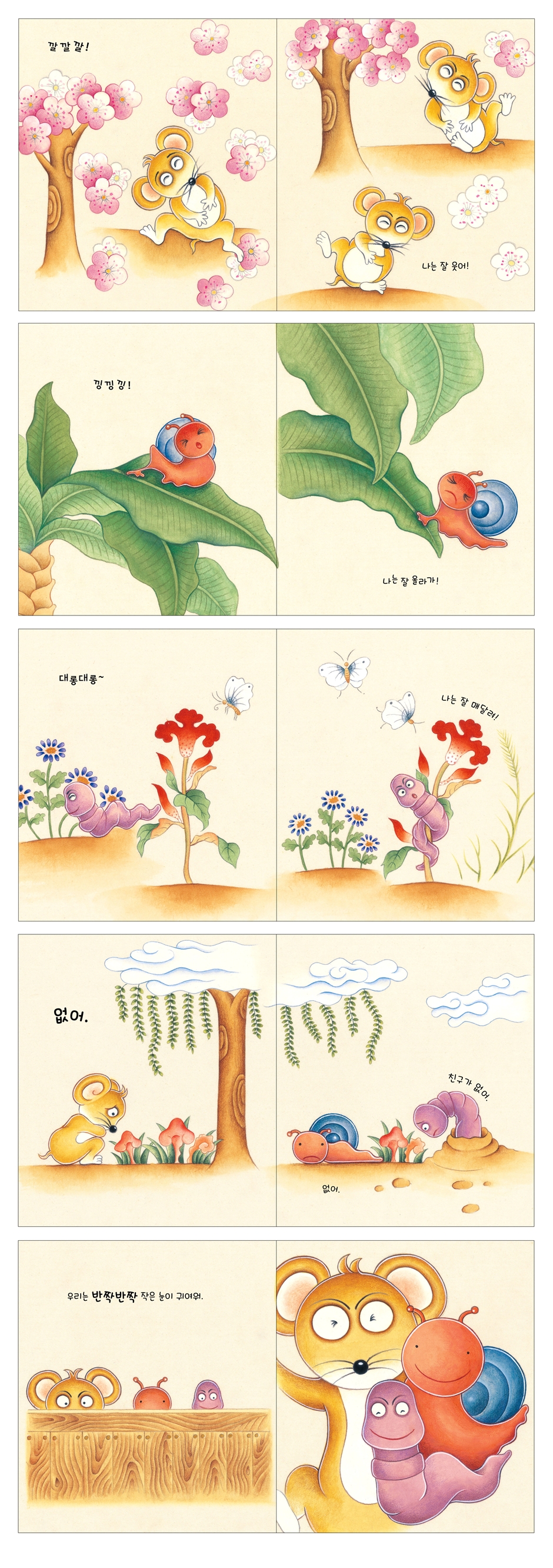 상세 이미지 1