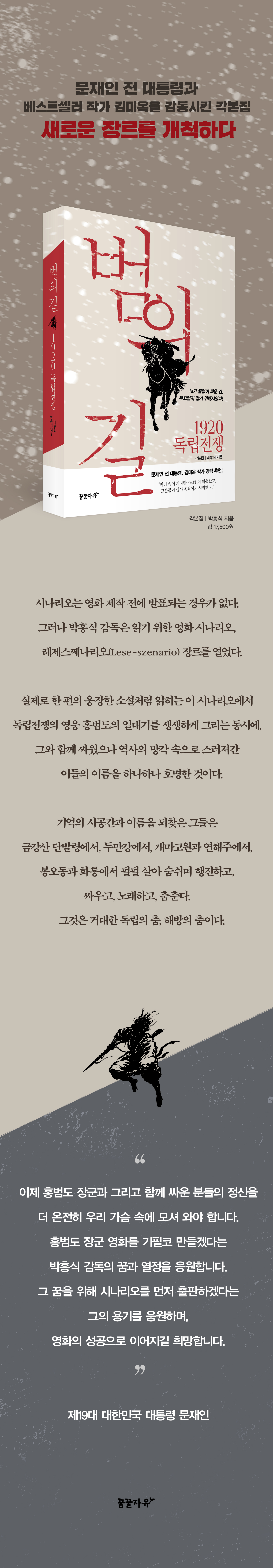 상세 이미지 1