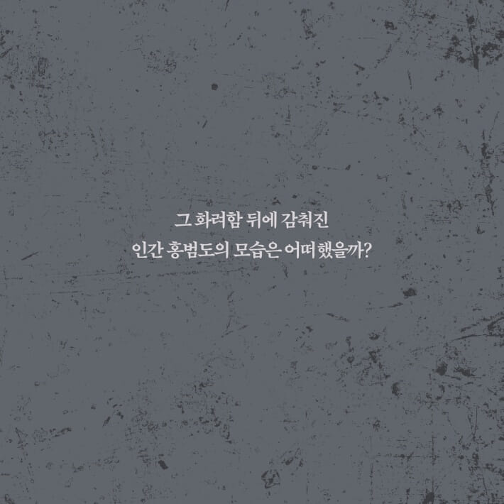 카드뉴스3