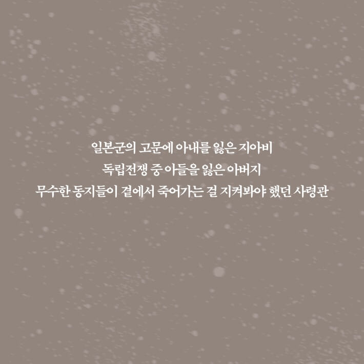 카드뉴스4